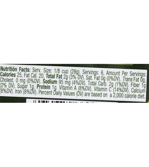 Marin Food Artichoke Heart Marinate (12x6 Oz) Marin Food Artichoke Heart Marinate (12x6 Oz)