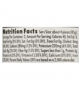 Native Forest Artichoke Hearts Whole 8-1 (6x9.9 Oz)