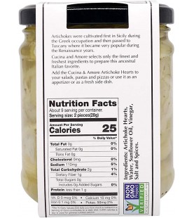 Cucina & Amore Artick Qtr Marinated (6x14.5OZ )