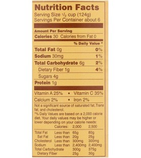 Bionaturae Whole Peeled Tomatoes (12x28.2 Oz)