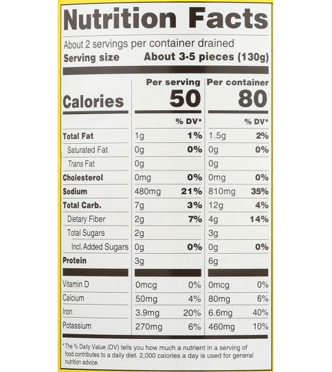 Napoleon Hearts Of Palm Whole (12x14.5Oz) Napoleon Hearts Of Palm Whole (12x14.5Oz)