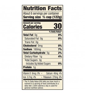 Muir Glen Whole Fire Roast Tomato (12x28 Oz)