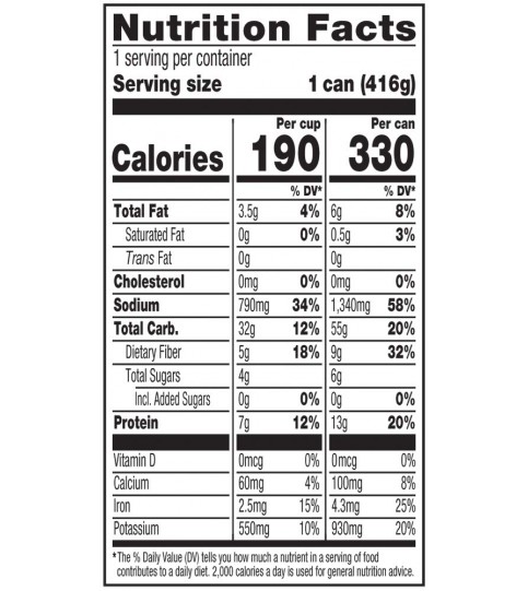 Amy's Spanish Rice/Red Bean Soup (12x14.7OZ )