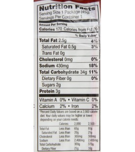 Thai Kitchen Spring Onion Instant Noodles (12x1.6 OZ)